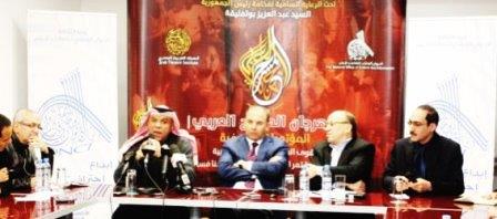 إسماعيل عبد الله الأمين العام للهيئة العربية للمسرح في مؤتمر صحفي 